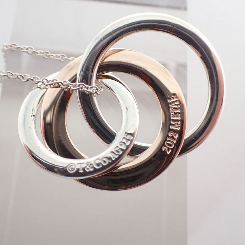 Tiffany & Co 925 Metal Interlocking Necklace — view 7