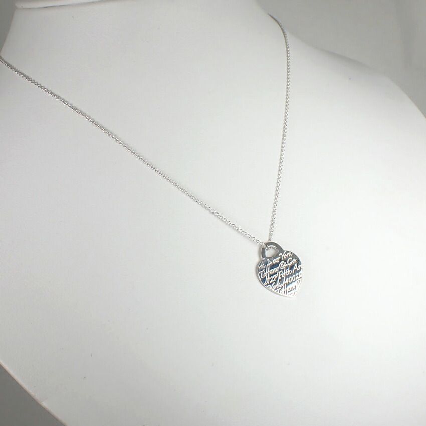 Tiffany & Co 925 of Tsuheart Pendant Necklace — view 4