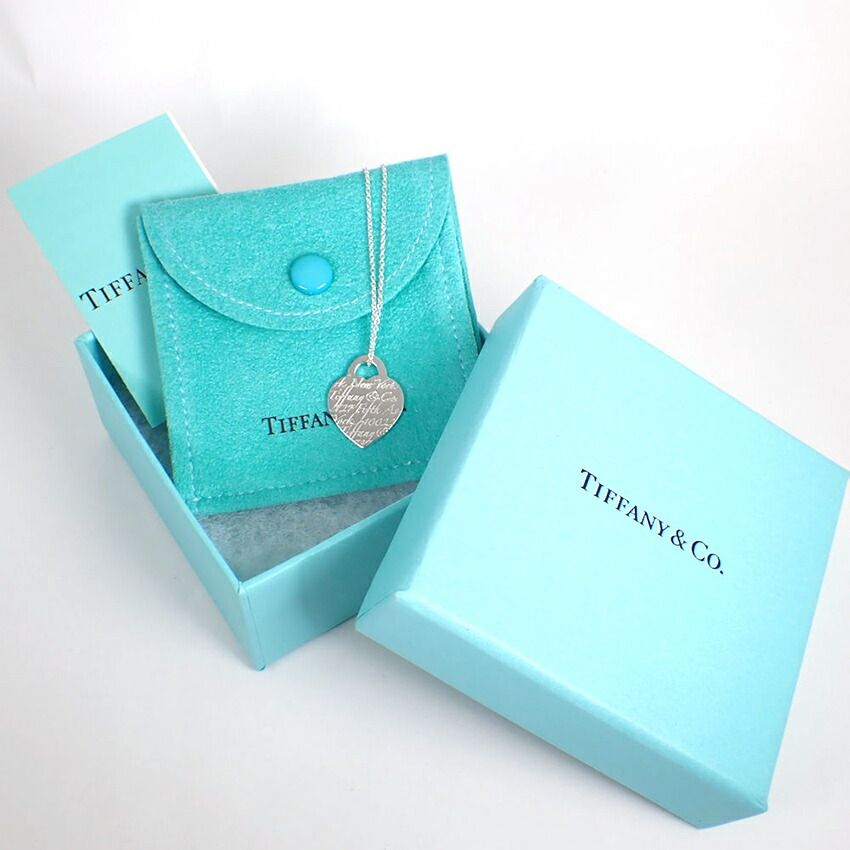 Tiffany & Co 925 of Tsuheart Pendant Necklace — view 8