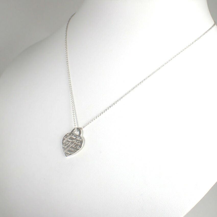 Tiffany & Co 925 of Tsuheart Pendant Necklace — view 3