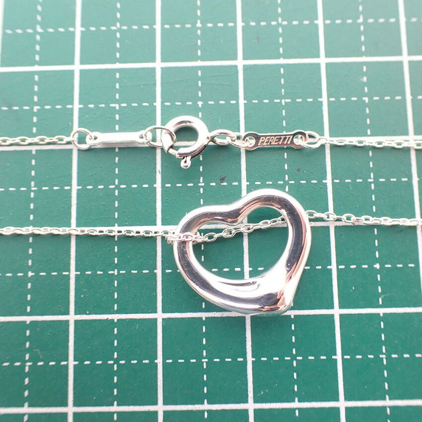 Tiffany & Co 925 Open Pendant Necklace — view 9