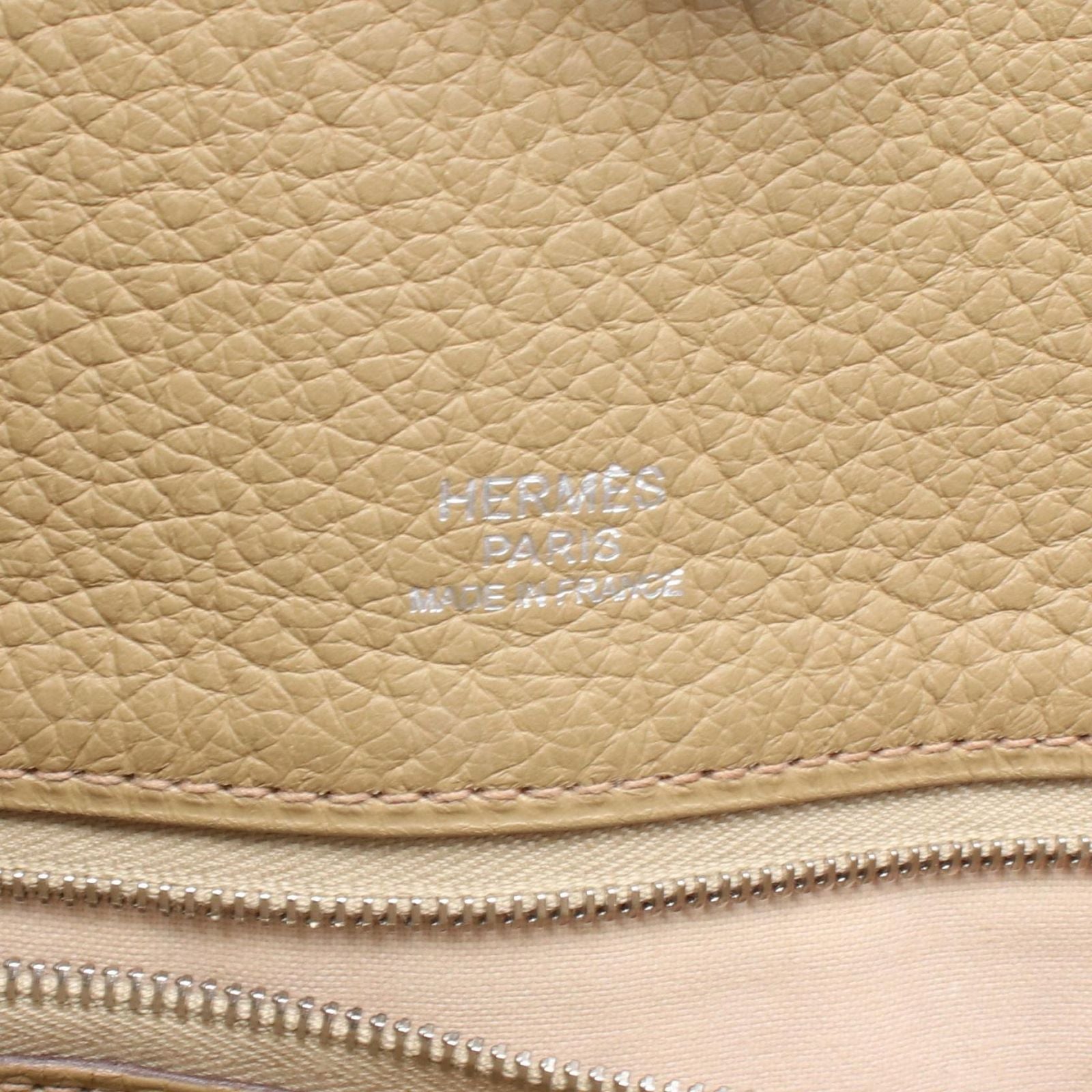 Hermes Tote Victoria Cabas 32 Cardamom — view 4