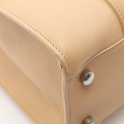 Cartier Tote Cabochon Beige Leather — view 5