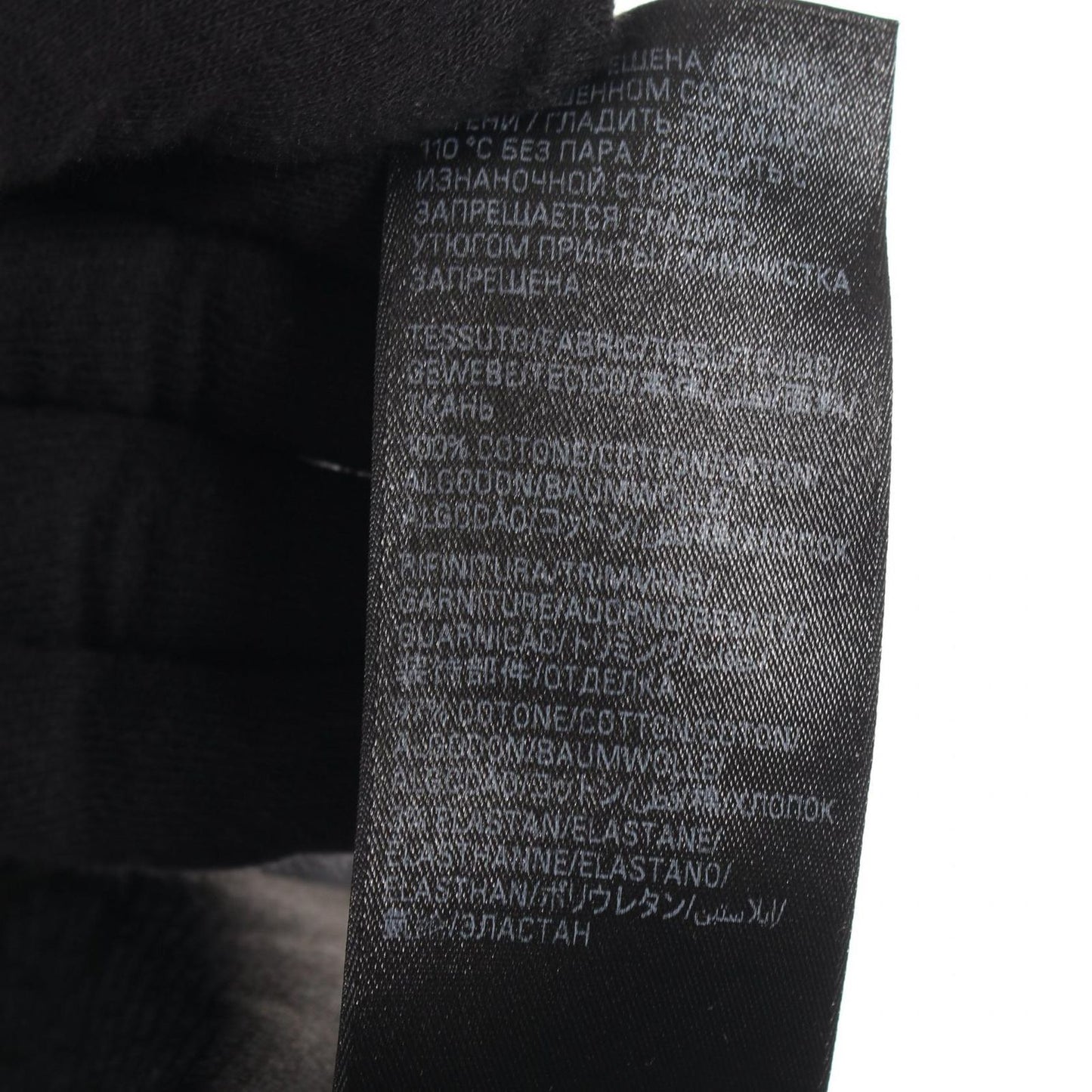 Balenciaga Top Metal Logo T-Shirt Cotton — view 5