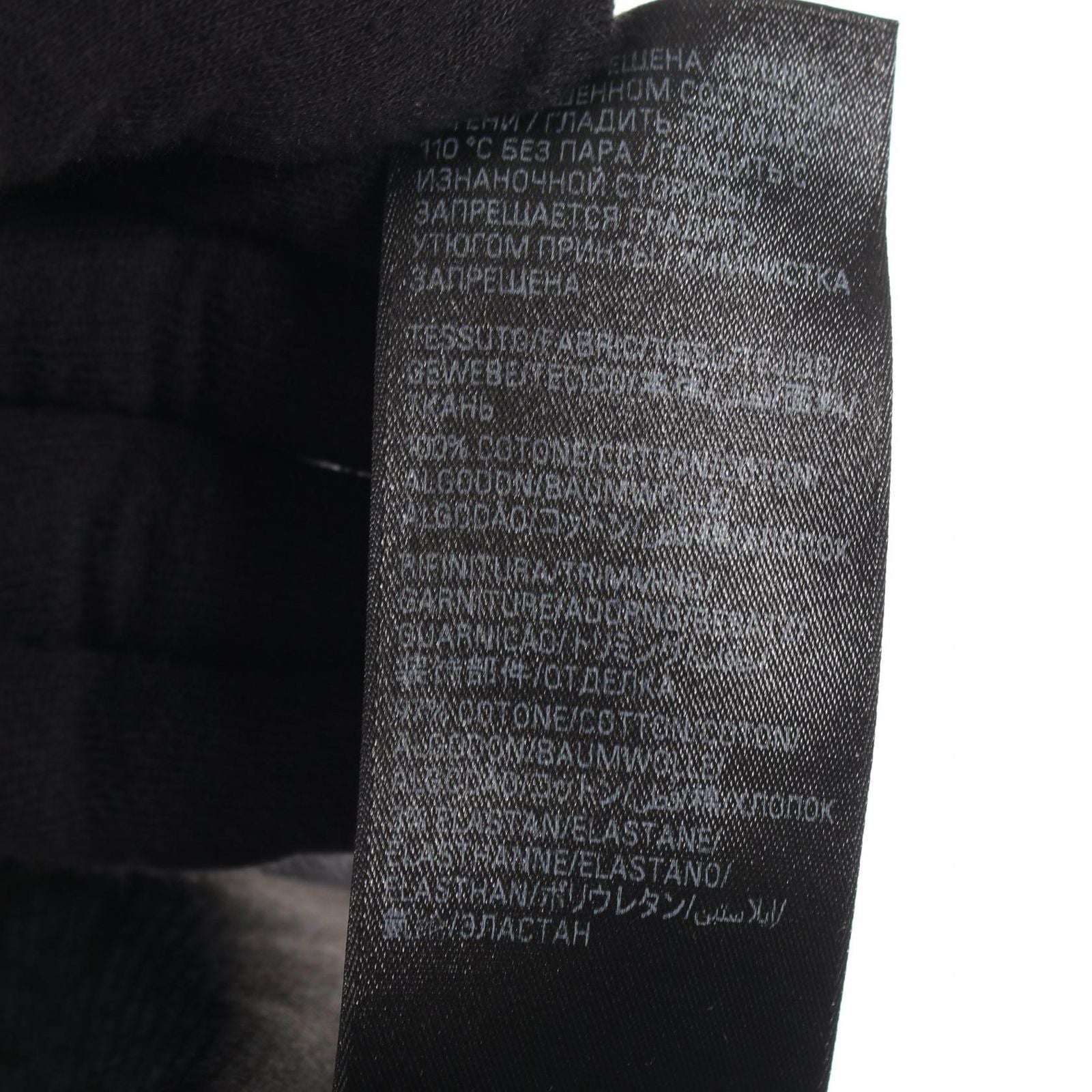 Balenciaga Top Metal Logo T-Shirt Cotton — view 5