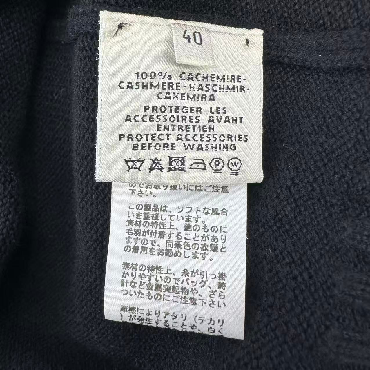 Hermes Cashmere Top Short Sleeve Knit Black Logo Sweater — view 4
