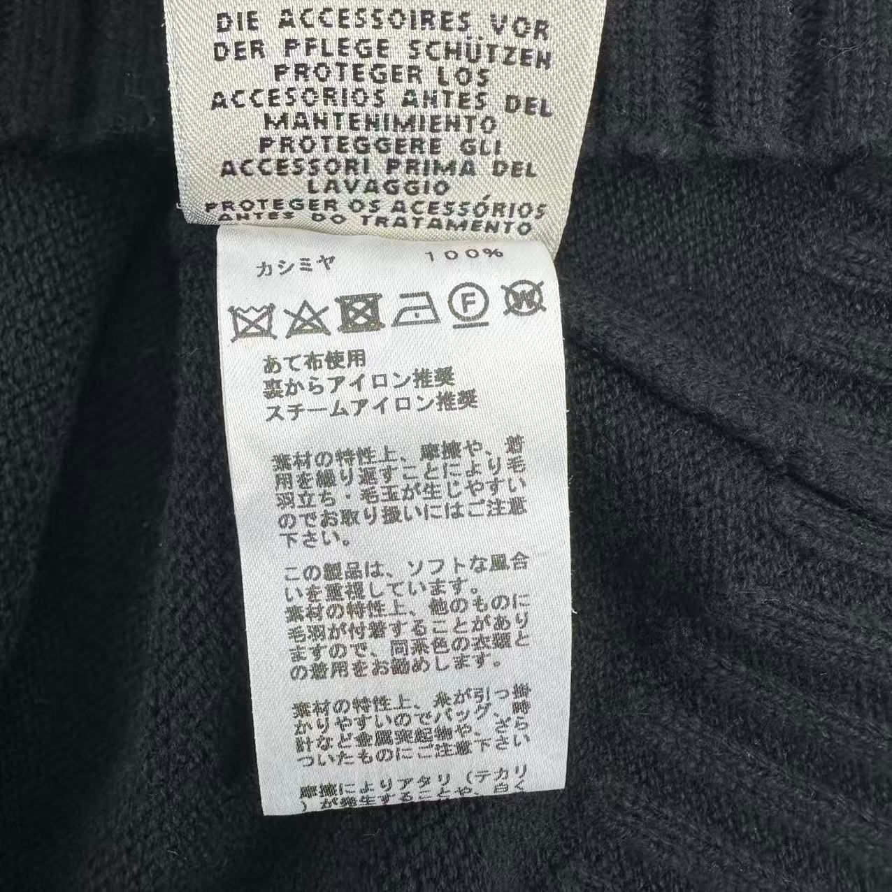 Hermes Cashmere Top Short Sleeve Knit Black Logo Sweater — view 5