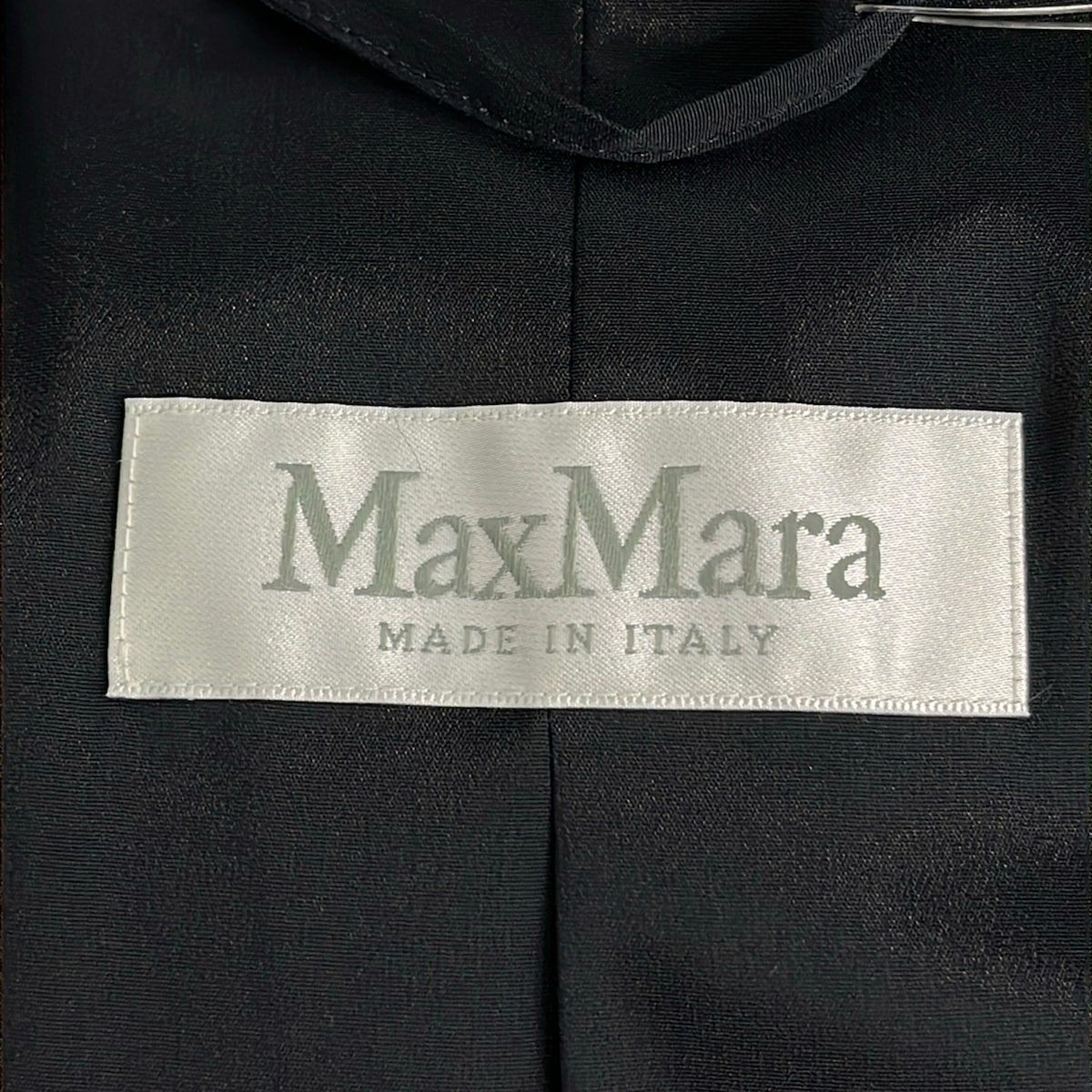 Max Mara LadyDa Ninenavy Jeans — view 3