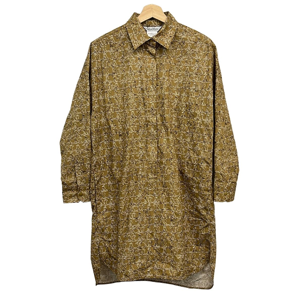 Max Mara Dress JP 36 LadyKhaki Ivory Da Ninebrown