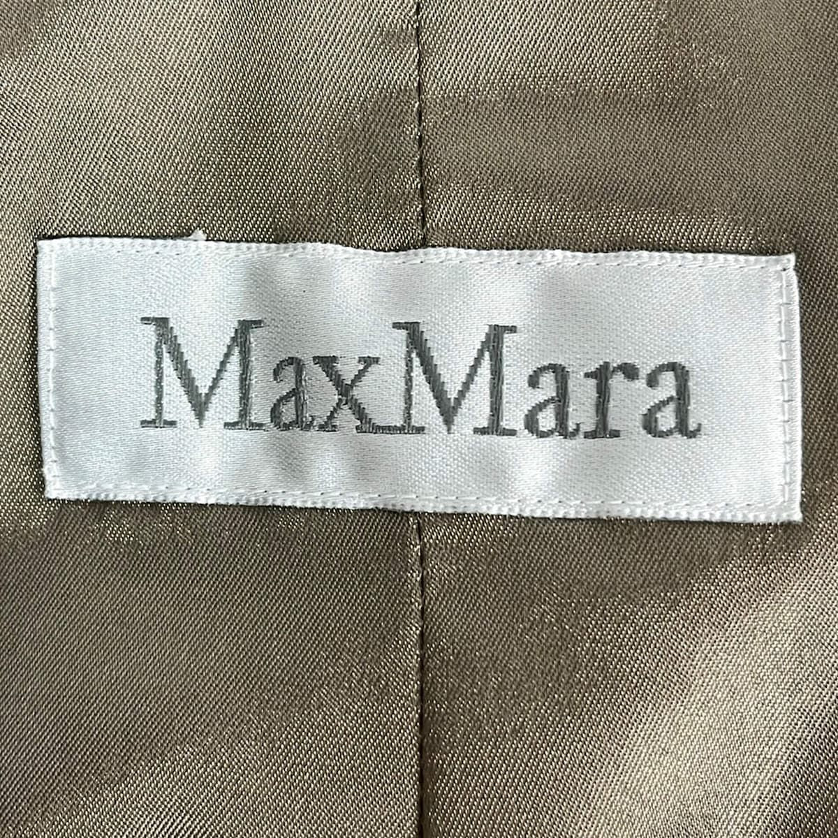 Max Mara Skirttsu Skirt Suit — view 3