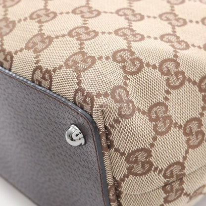 Gucci Tote GG Canvas Beige — view 5