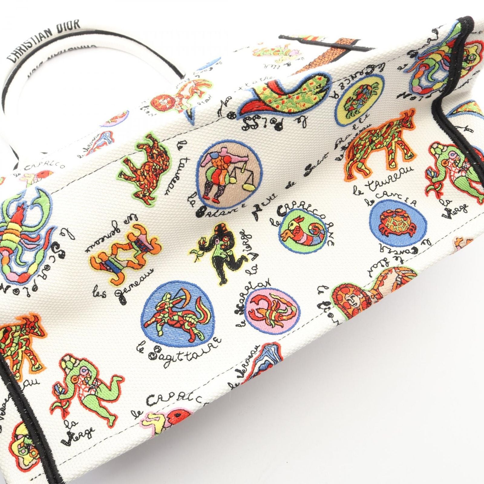 Dior Tote Book Niki Saint Phalle White Orange Black Canvas — view 8