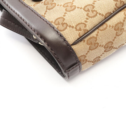 Gucci Tote Ski GG Canvas Beige — view 6