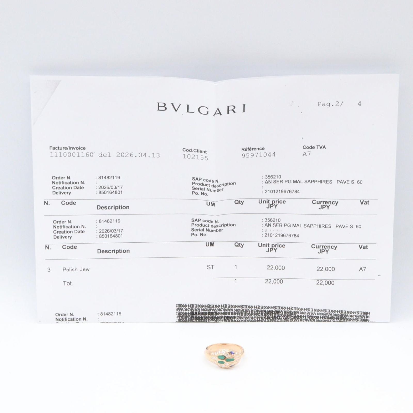 Bvlgari Ring Serpenti Saffiano Diamond Malachite 18k Pink Gold — view 8