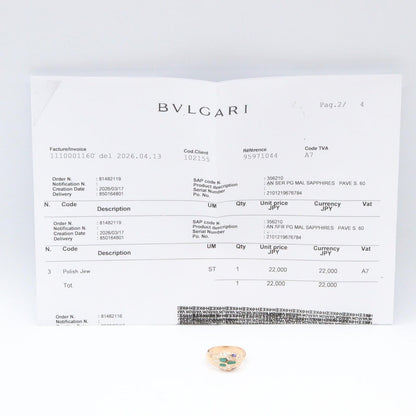 Bvlgari Ring Serpenti Saffiano Diamond Malachite 18k Pink Gold — view 8