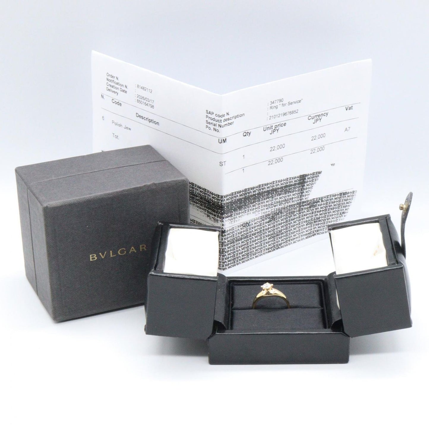 Bvlgari Ring Corona Solitaire 18k Diamond — view 7