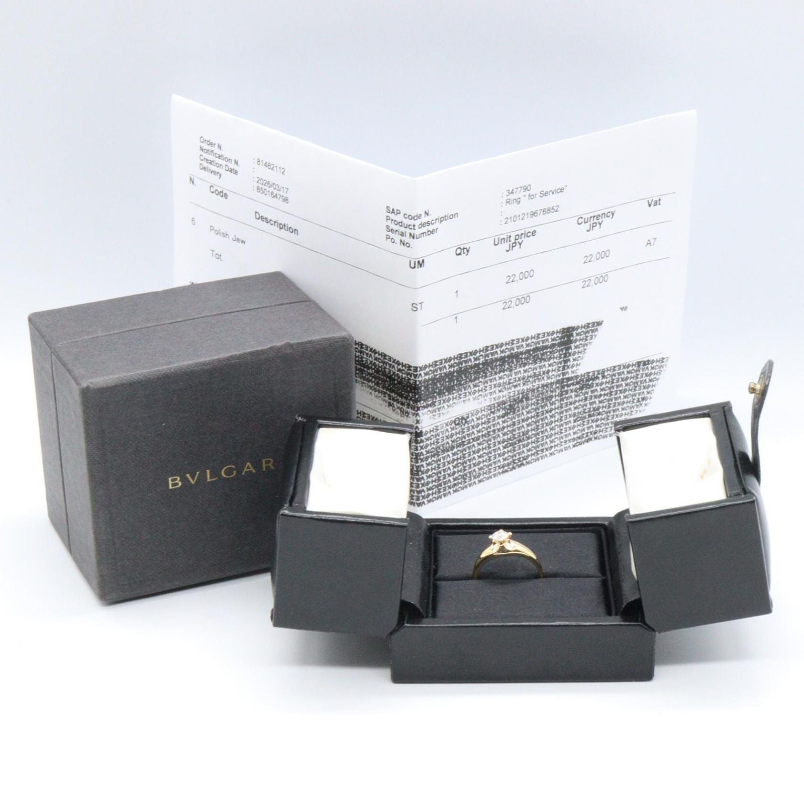 Bvlgari Ring Corona Solitaire 18k Diamond — view 7