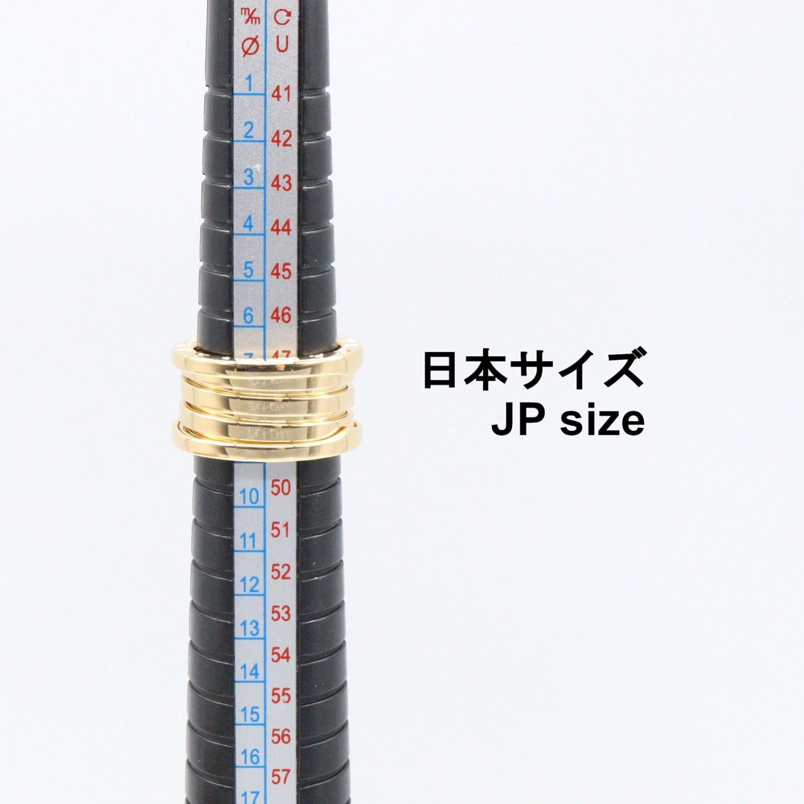 Bvlgari Ring B-zero One Band 18k — view 5