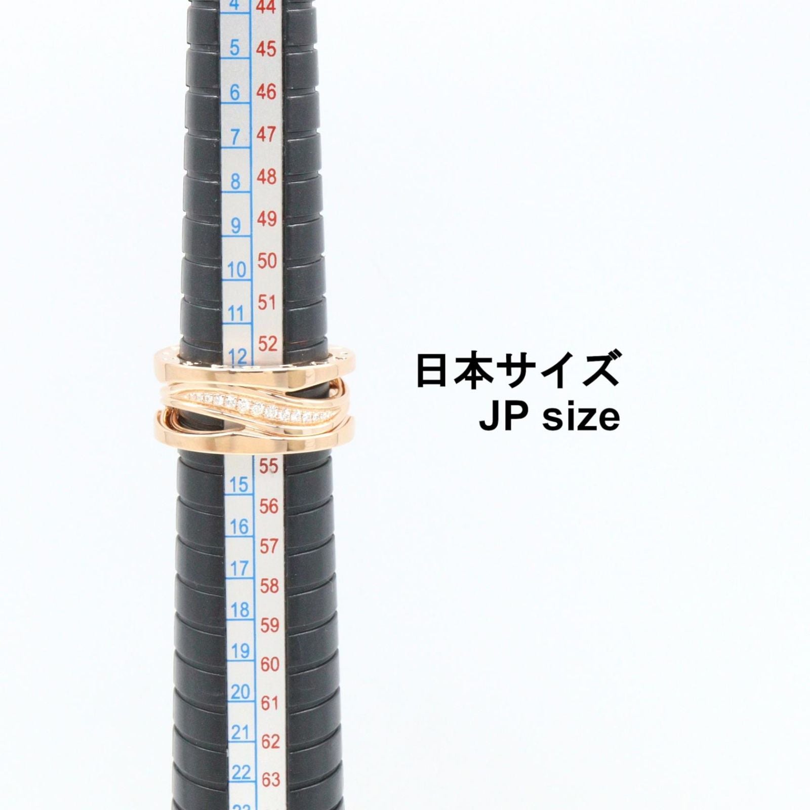 Bvlgari Ring B-zero One Legend Diamond 18k Pink Gold — view 7