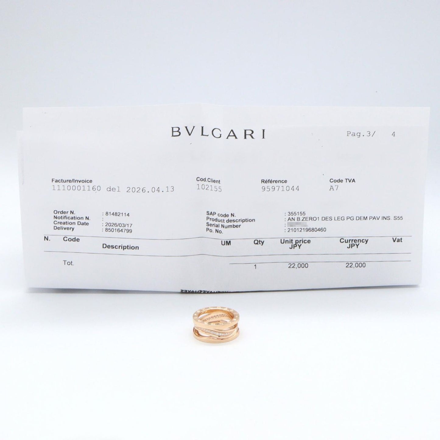 Bvlgari Ring B-zero One Legend Diamond 18k Pink Gold — view 9