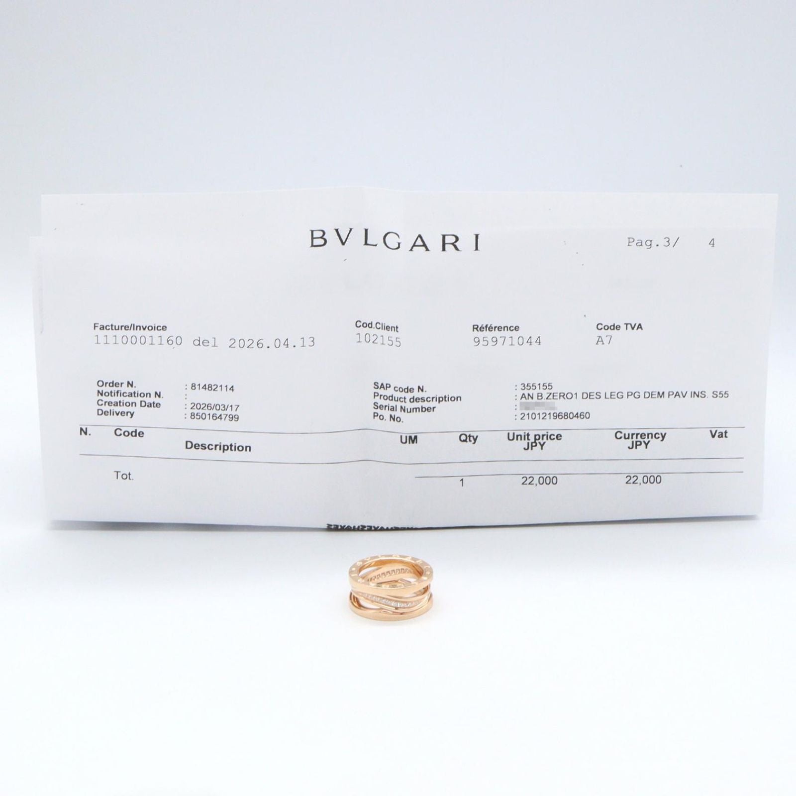 Bvlgari Ring B-zero One Legend Diamond 18k Pink Gold — view 9