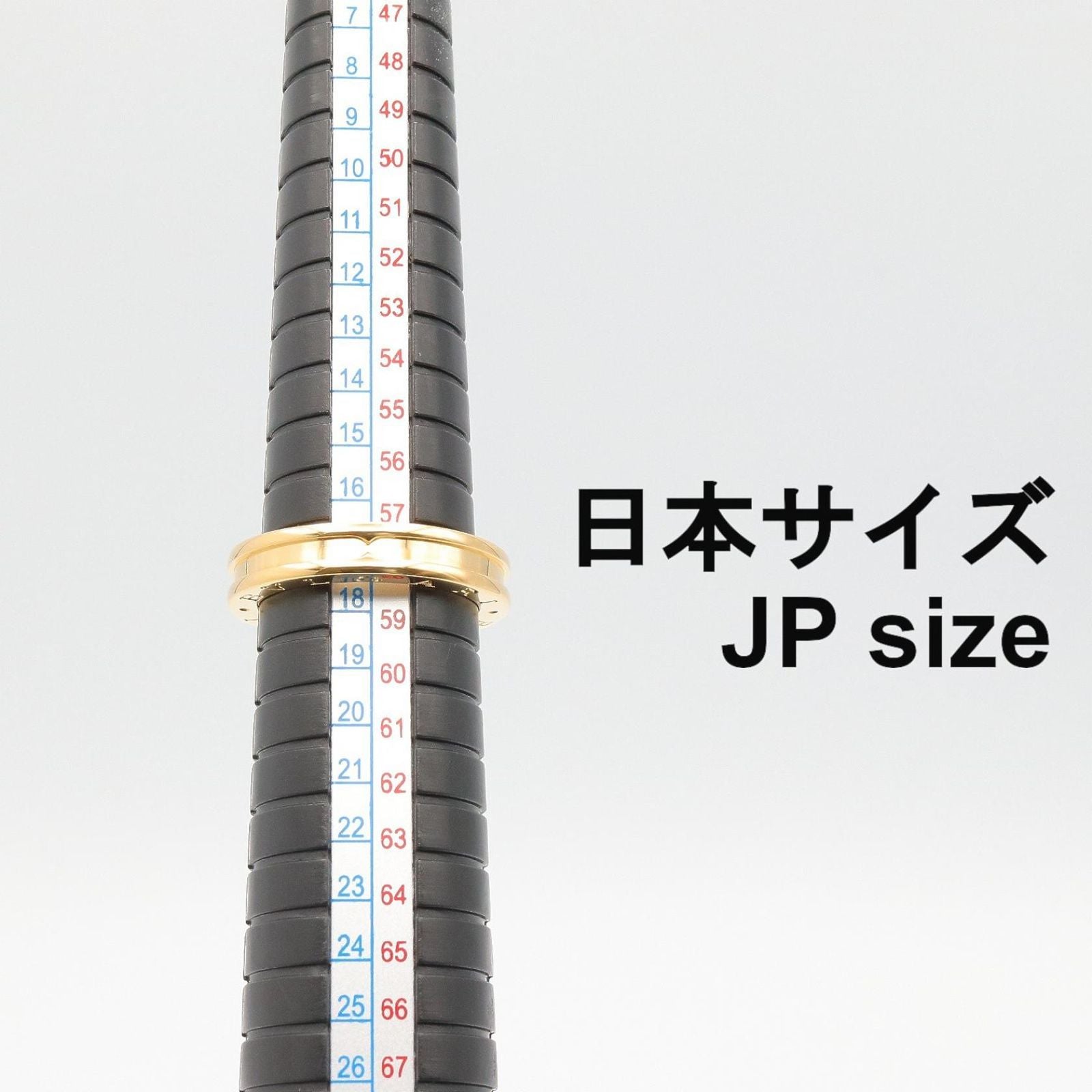 Bvlgari Ring Band 18k — view 5
