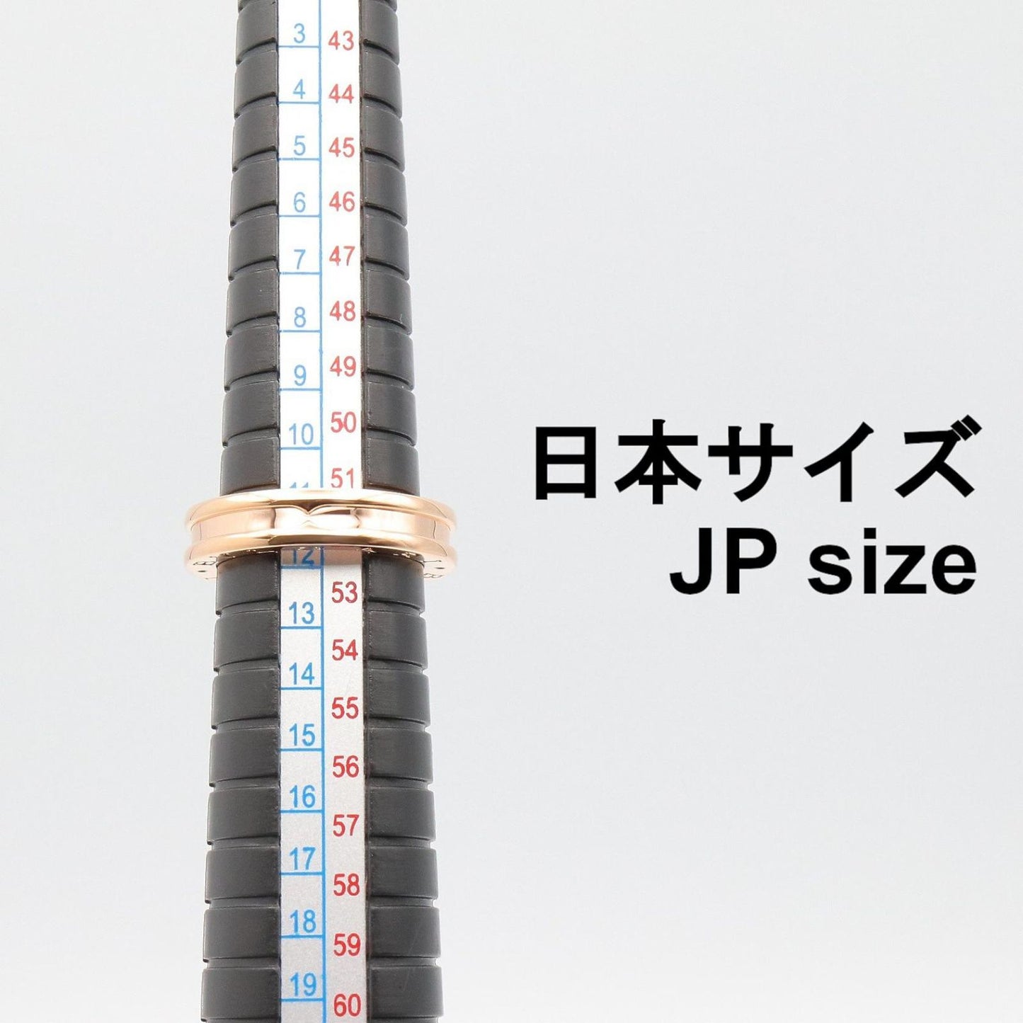 Bvlgari Ring Band 18k Pink Gold — view 5