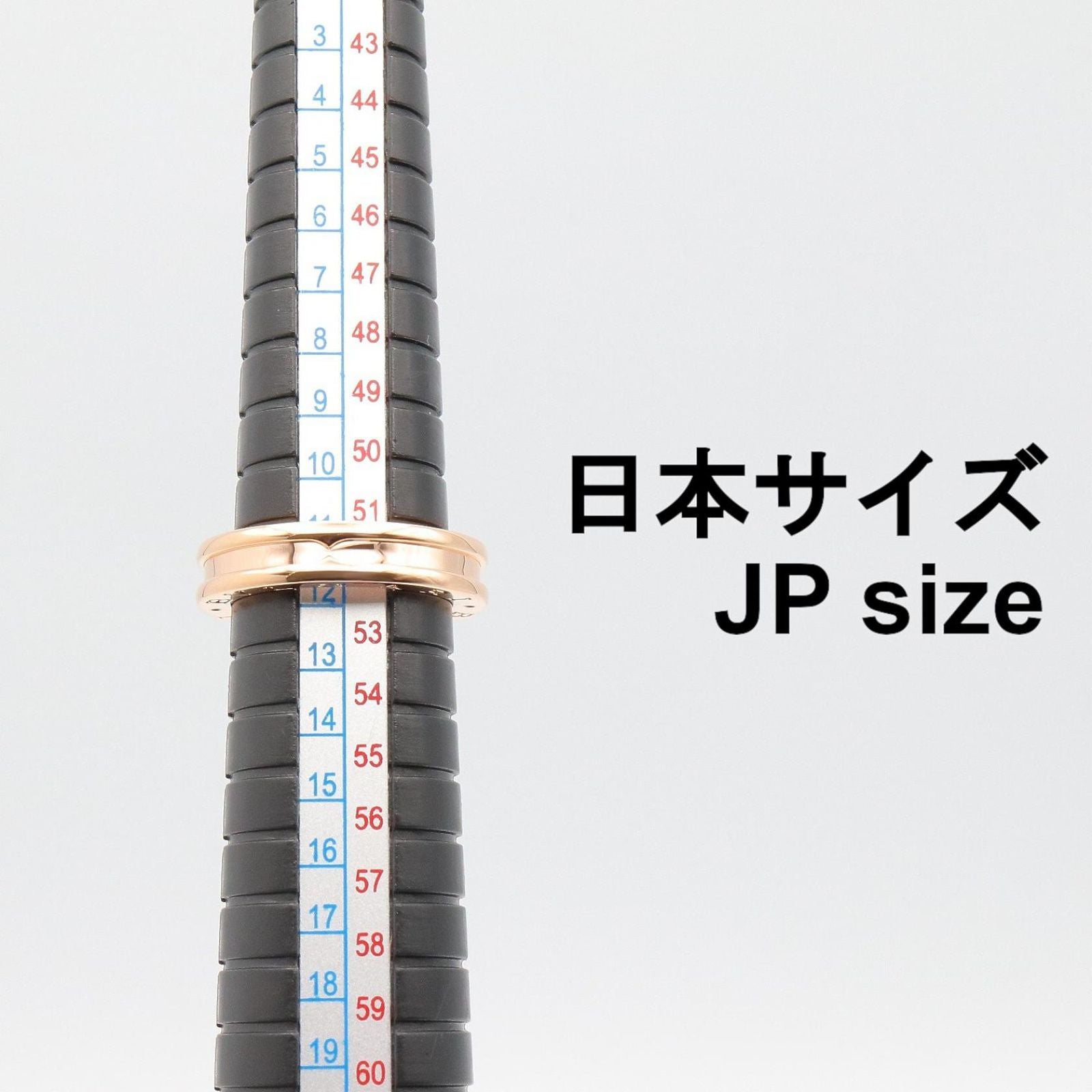 Bvlgari Ring Band 18k Pink Gold — view 5