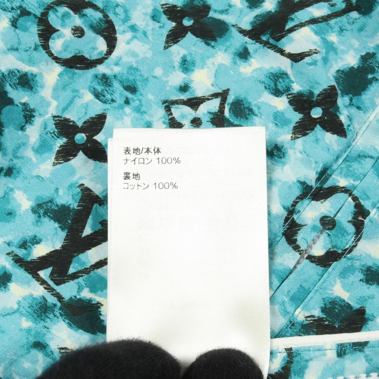Louis Vuitton Mountain Hoodie Monogram Printed Windbreaker Blue Nylon — view 5