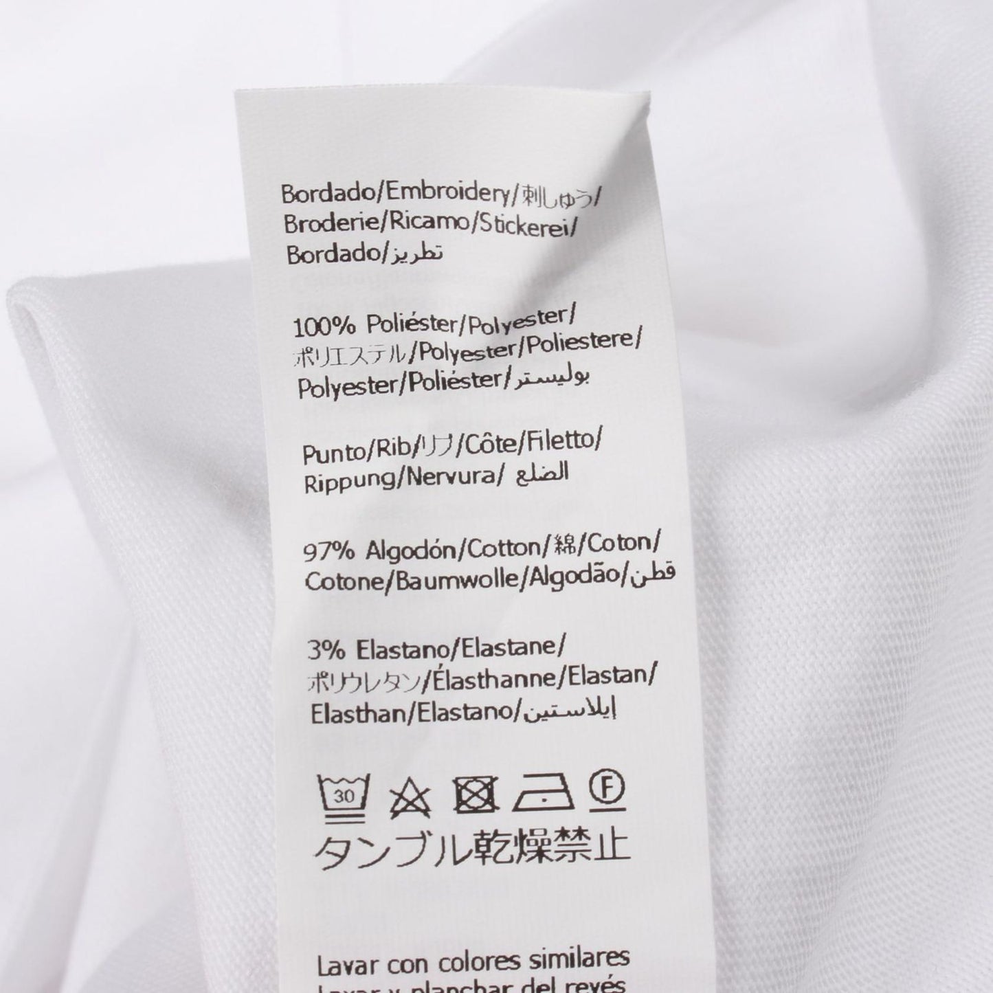 Loewe Short Sleeve T-Shirt Anagram Relaxed Fit White Cotton — view 5