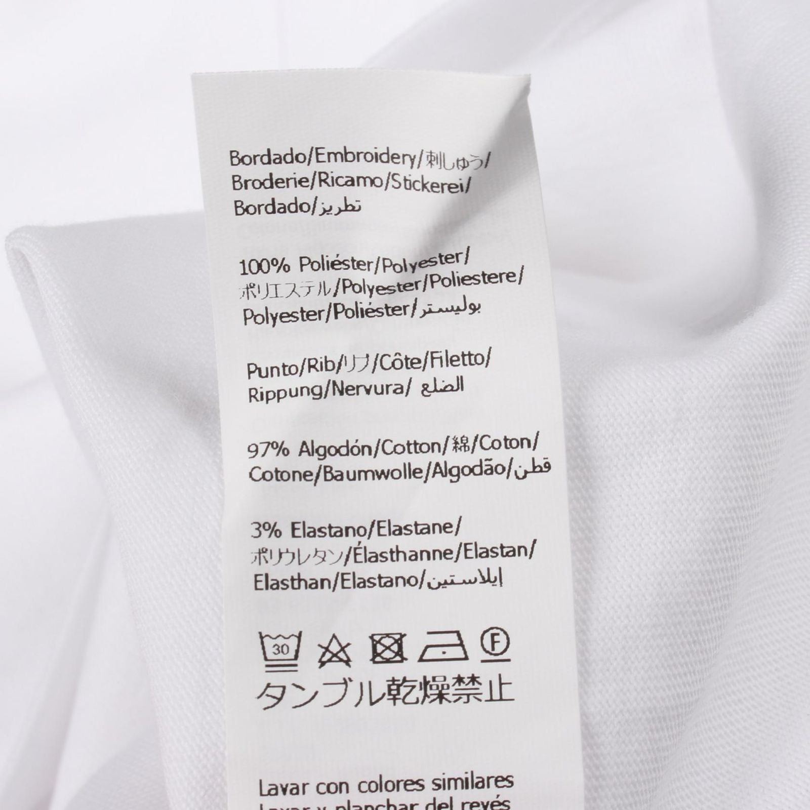 Loewe Short Sleeve T-Shirt Anagram Relaxed Fit White Cotton — view 5