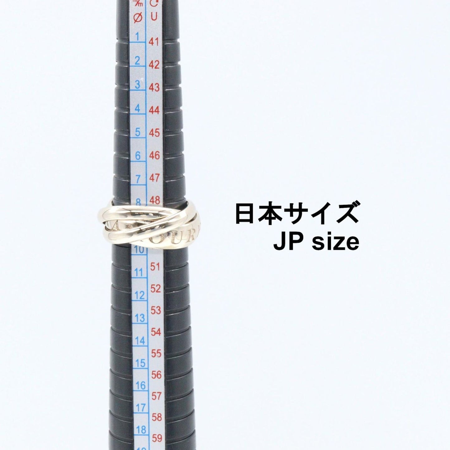Cartier Ring Trinity 18k White Gold — view 4