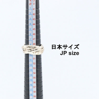 Cartier Ring Trinity 18k White Gold — view 4