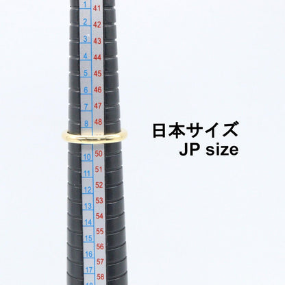 Tiffany & Co Ring Stacking Band 18k Diamond — view 5