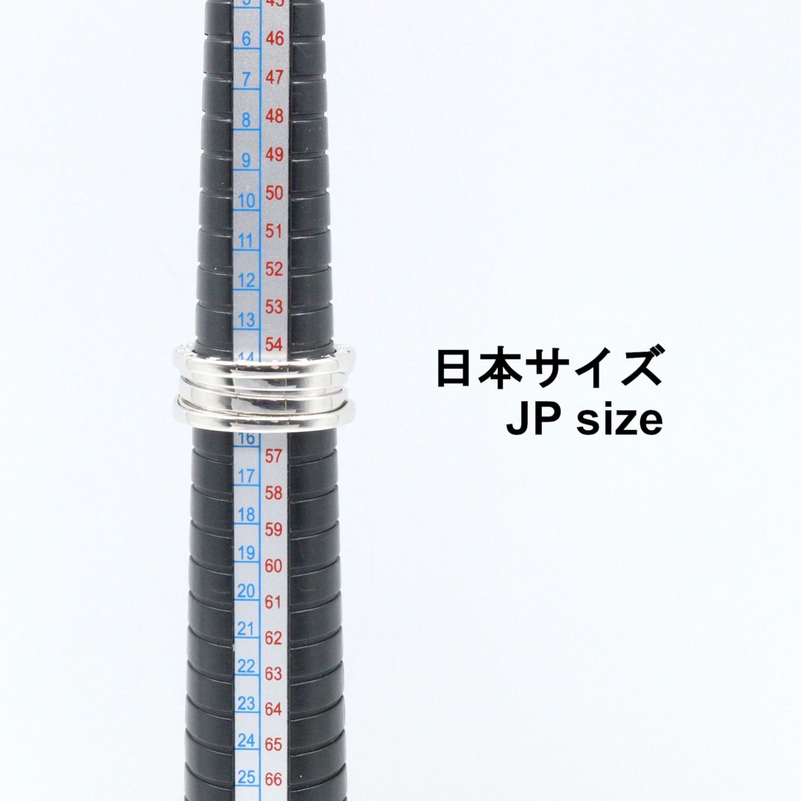 Bvlgari Ring B-zero One Band 18k White Gold — view 5