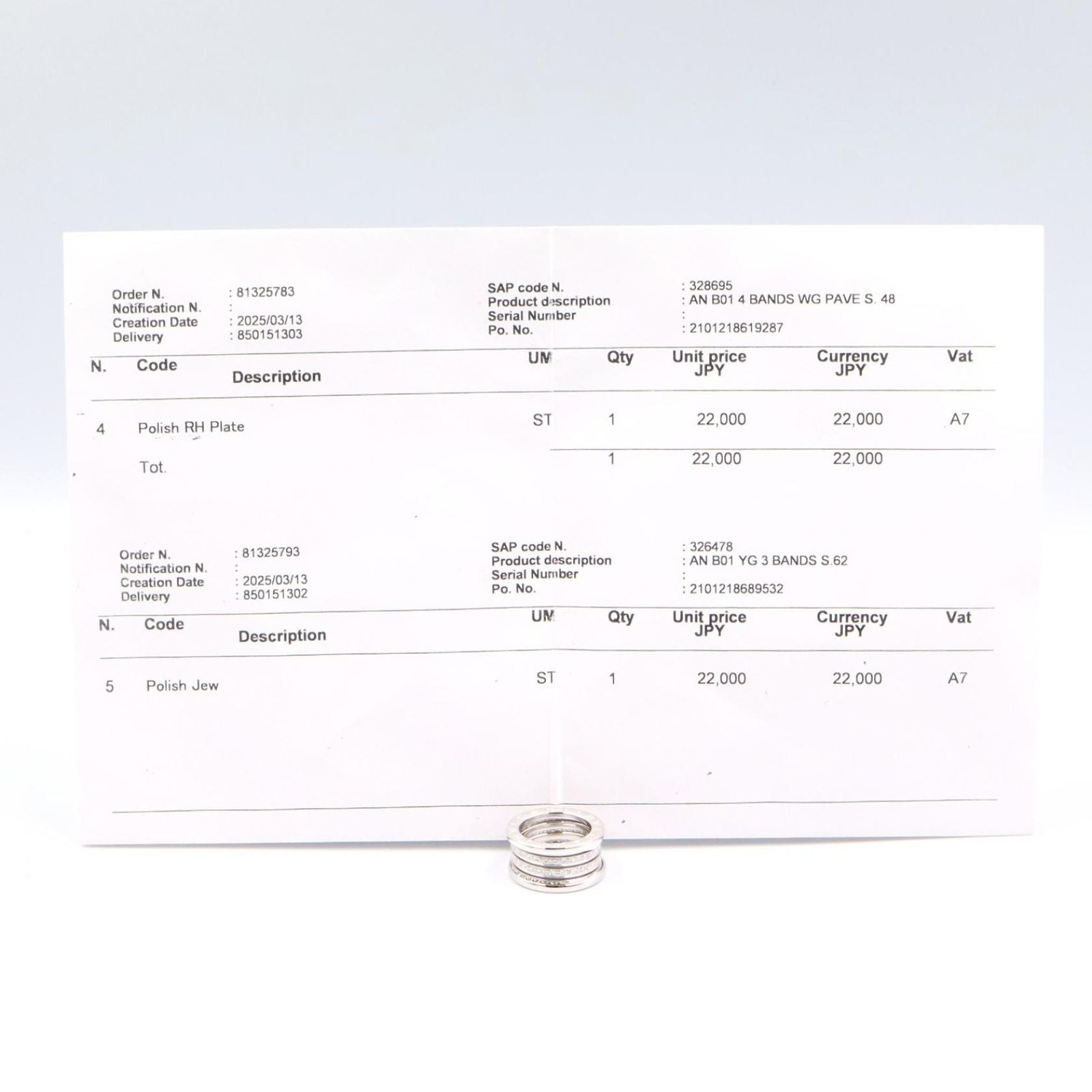 Bvlgari Ring Diamond Band 18k White Gold — view 7