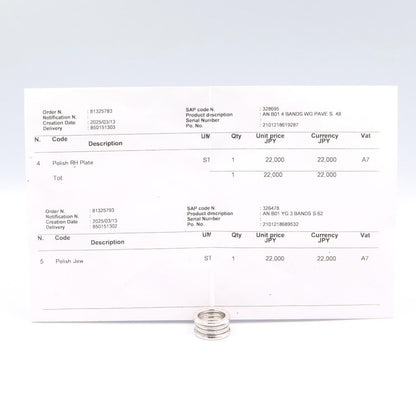 Bvlgari Ring Diamond Band 18k White Gold — view 7