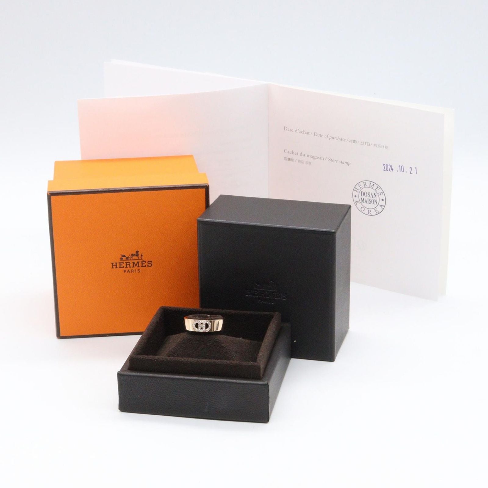 Hermes Ring D'ancre Diamond 18k Pink Gold — view 7