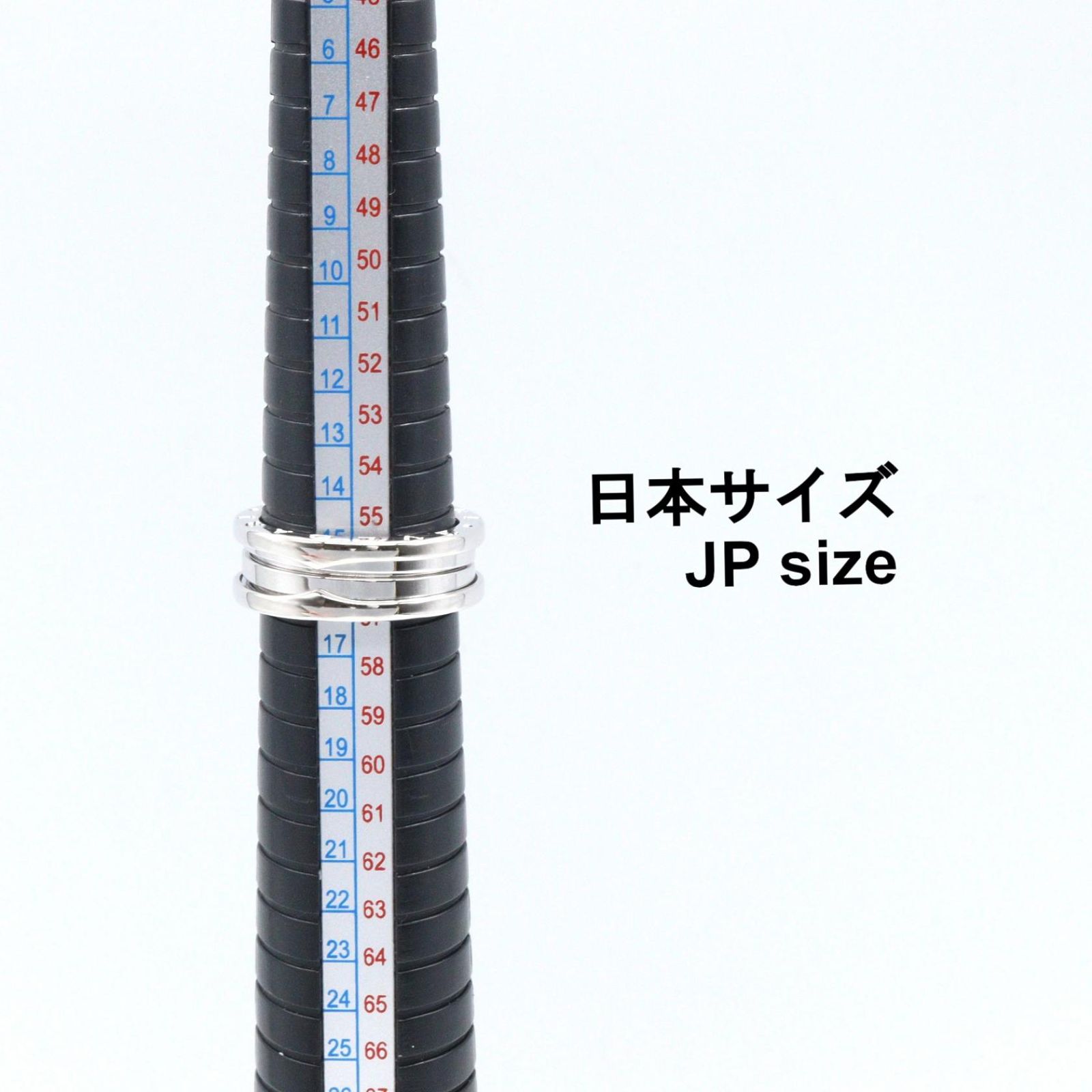 Bvlgari Ring B-zero One Band 18k White Gold — view 5