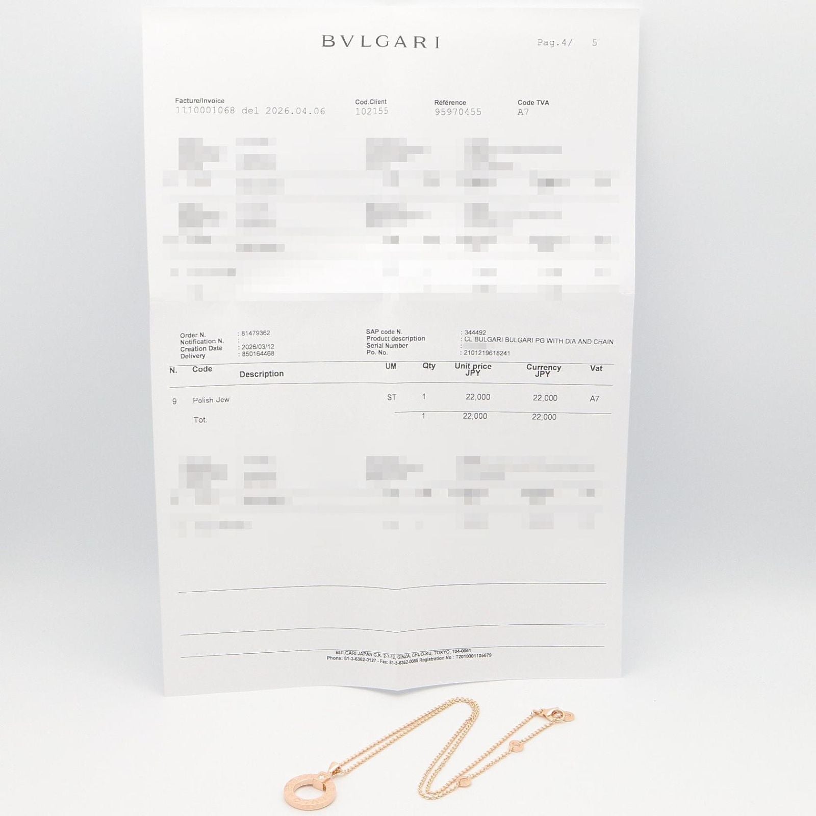 Bvlgari Necklace Circle Diamond 44.5 51.5 cm 18k Pink Gold — view 8