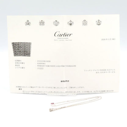Cartier Necklace Tank Pink Tourmaline 40.5 41 cm 18k White Gold — view 6