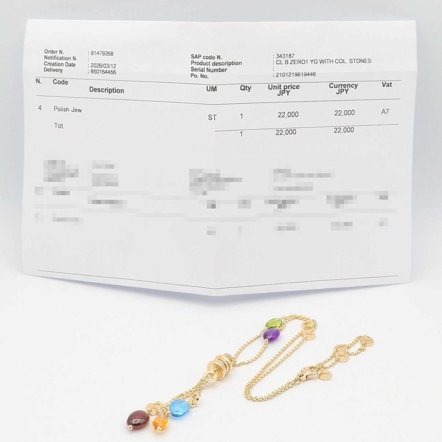 Bvlgari Necklace Element Multi Stone 38.5 45.5 cm 18k — view 9