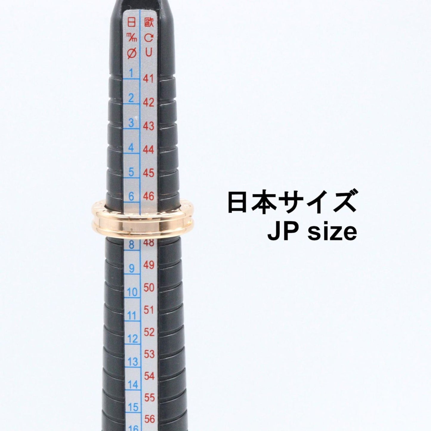 Bvlgari Ring B-zero One Band 18k Pink Gold — view 5