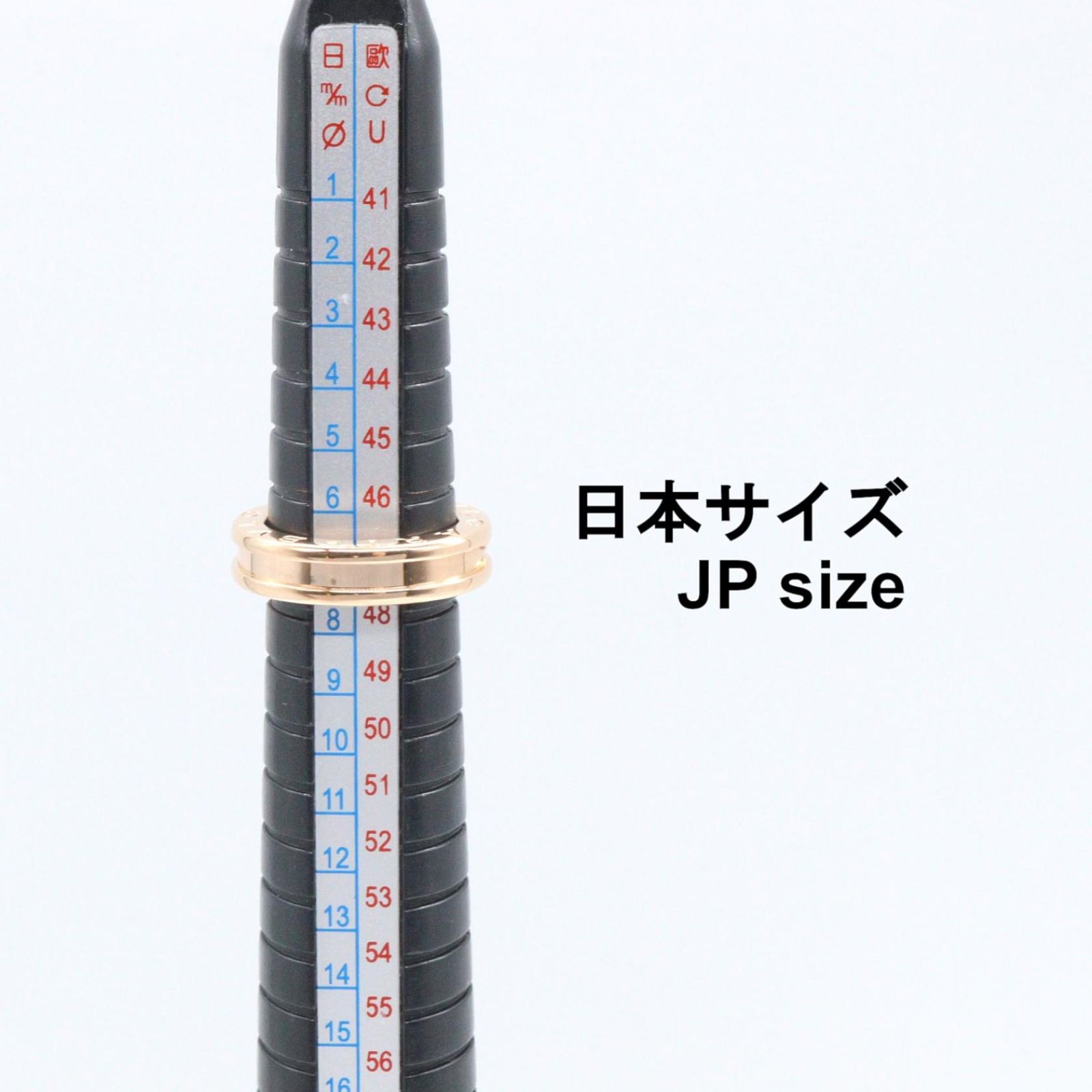 Bvlgari Ring B-zero One Band 18k Pink Gold — view 5