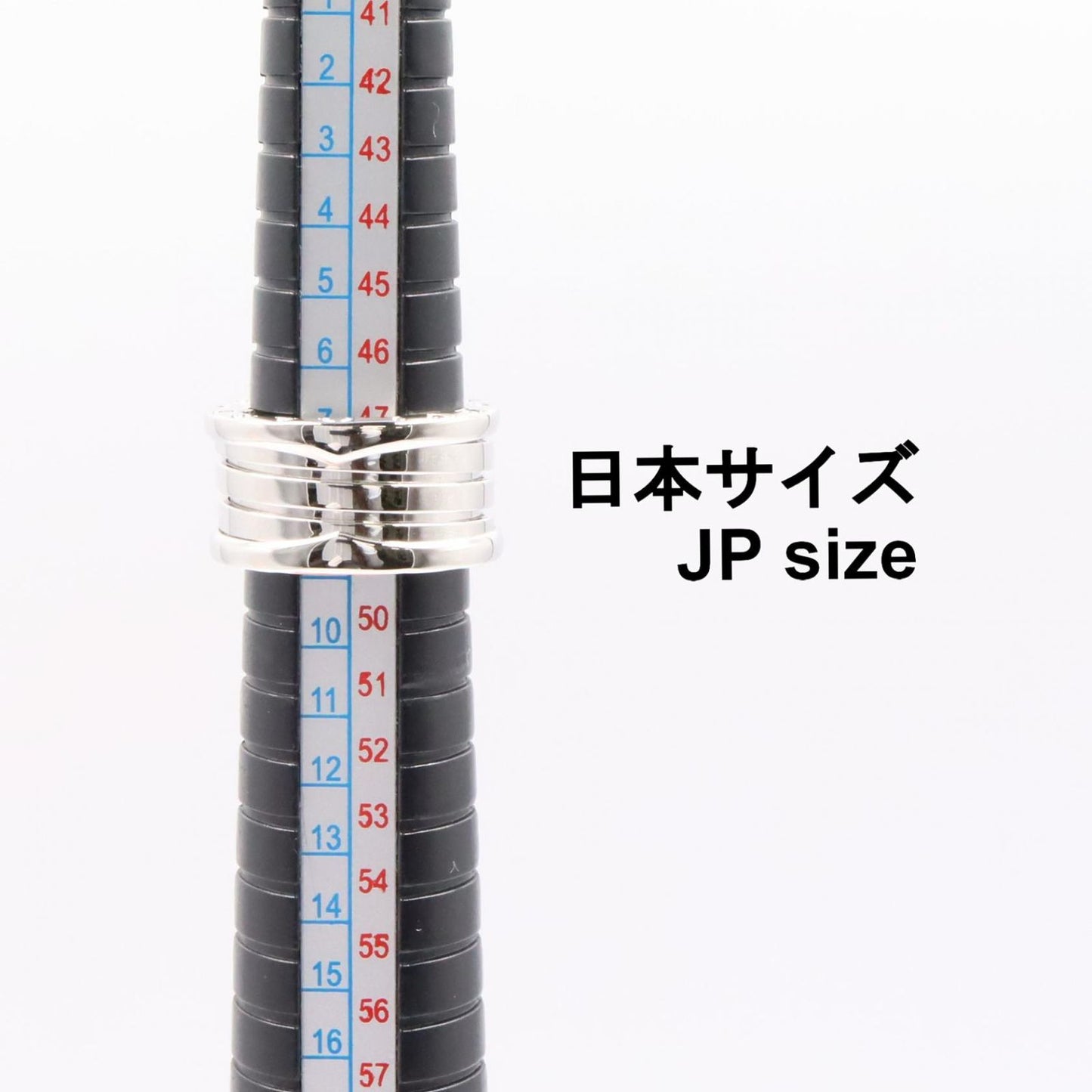 Bvlgari Ring B-zero One Band 18k White Gold — view 5