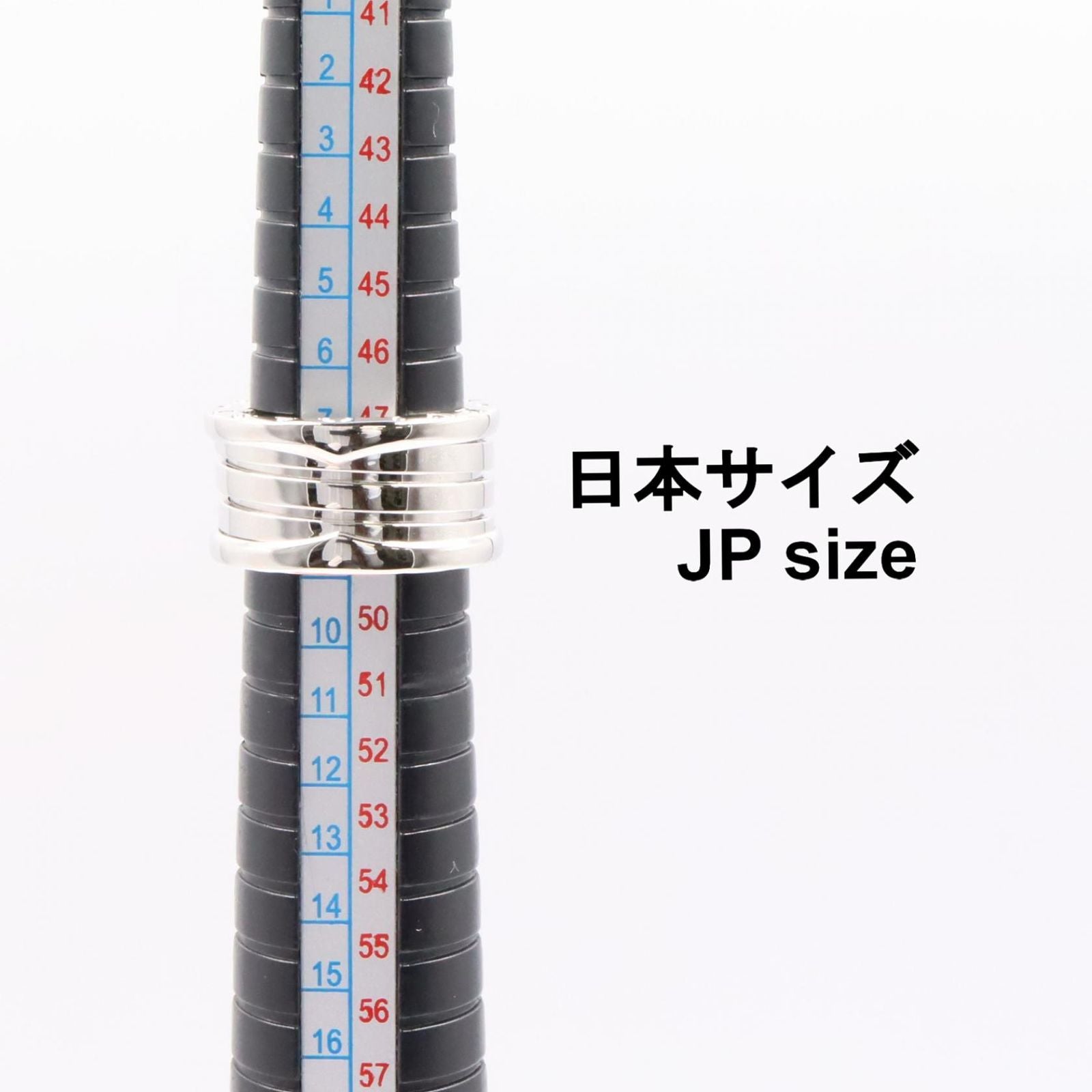 Bvlgari Ring B-zero One Band 18k White Gold — view 5