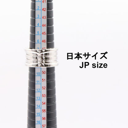 Bvlgari Ring B-zero One Band 18k White Gold — view 5