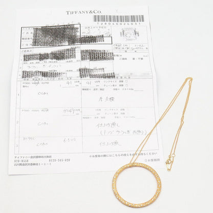 Tiffany & Co Necklace Diamond Hamad Circle Large 46 49 cm 18k — view 7