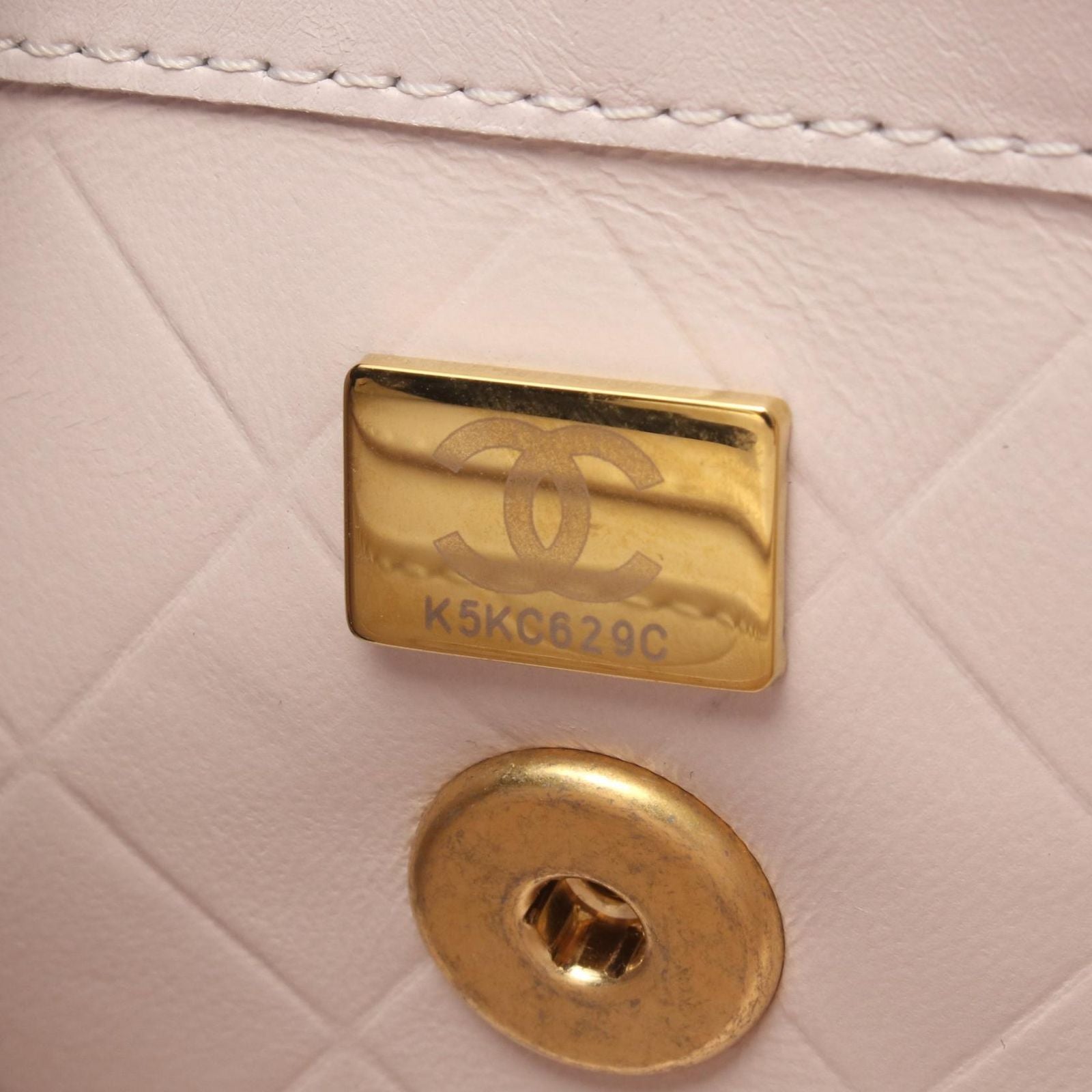 Chanel Shoulder Bag Quilted Pink Gray Leather Chain — view 5