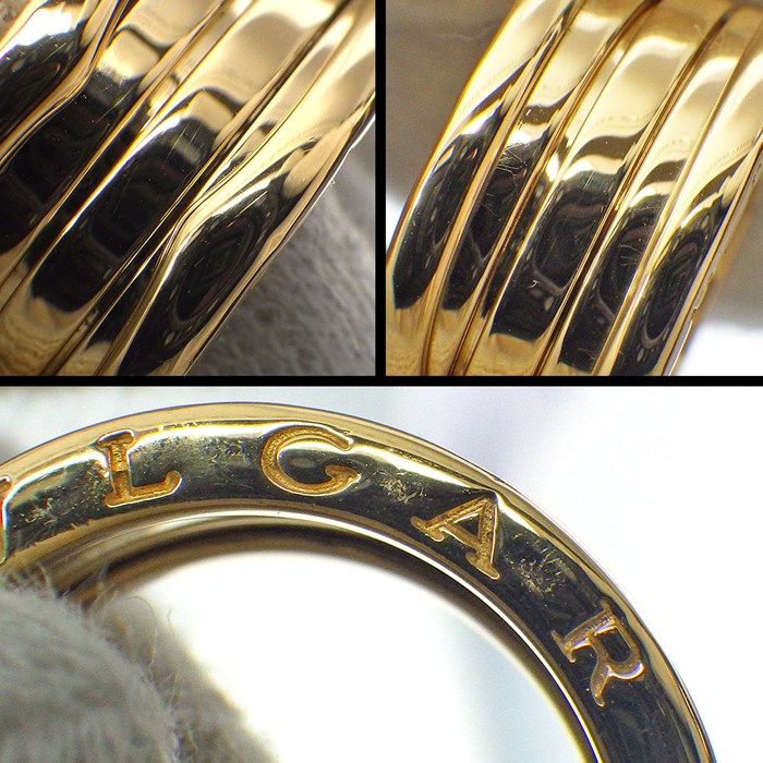 Bvlgari Ring B-zero One Band Logo 18k Yellow Gold — view 4
